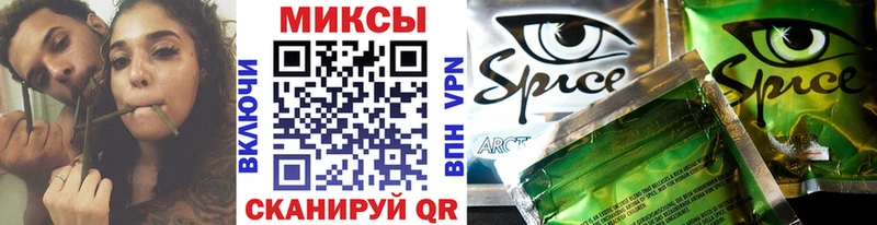 купить наркотики цена Севастополь БУТИРАТ BDO
