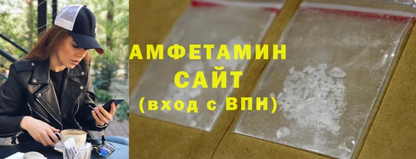не бодяженный Снежногорск