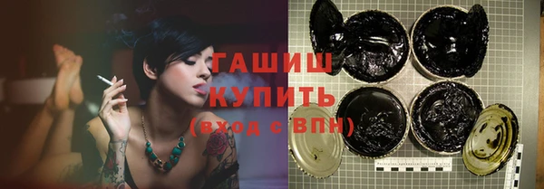 mdpv Бугульма