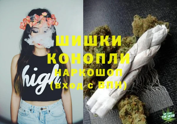mdpv Бугульма