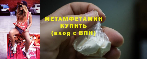 a pvp Бронницы