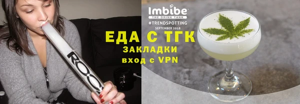 a pvp Бронницы
