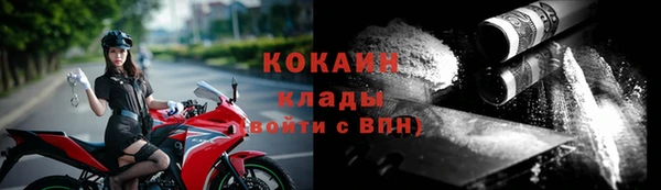 a pvp Бронницы