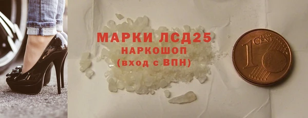 a pvp Бронницы