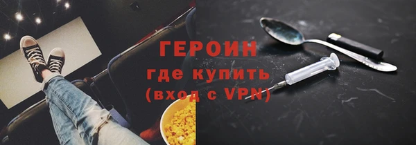 a pvp Бронницы