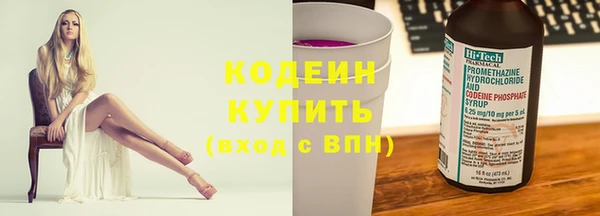 a pvp Бронницы