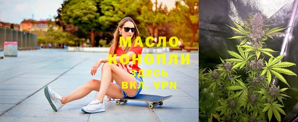 не бодяженный Снежногорск