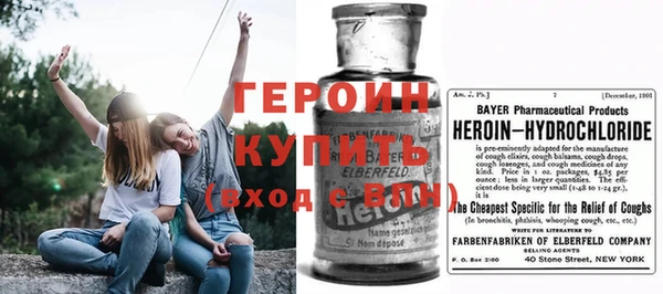 a pvp Бронницы