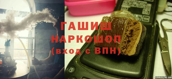 a pvp Бронницы