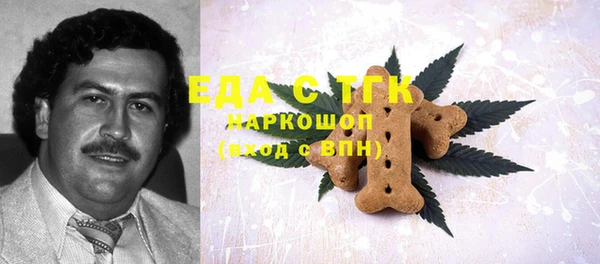 a pvp Бронницы