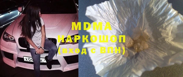 a pvp Бронницы